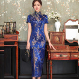 Elegant New Brocade Satin Long Fork Cheongsam Chinese Classic Dress