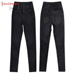 High-Waisted Faux Leather Skinny Pants with Side Lace-Up Detail - Sexy Black Coated Design with Stretch for Comfort