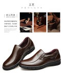 Leather Non-slip Sneakers Male Dress Shoes