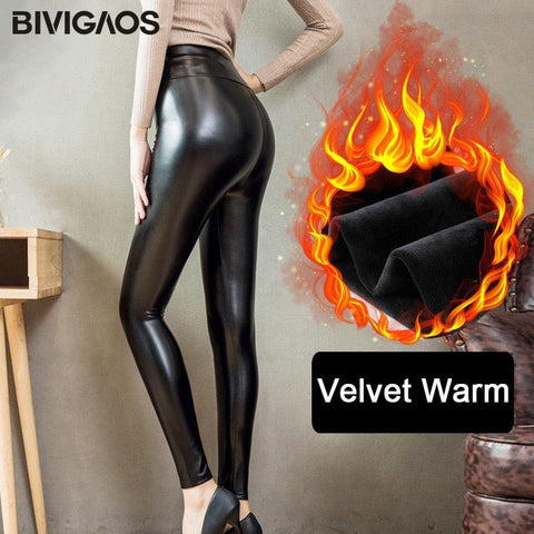 PU Leather Leggings with Elastic High Waist - Slim Pants - Alt Style Clothing