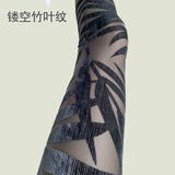 Nine-Minute Bud Silk Pants with Hollow Out Net Yarn Design - Stylish - Alt Style Clothing