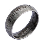 Vintage Viking Rune Stainless Steel Biker Ring with Simple Design - Alt Style Clothing