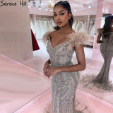 Serene Hill Nude Luxury Mermaid Evening Gown Feathers Beaded Sexy For Women Formal Party - Alt Style Clothing